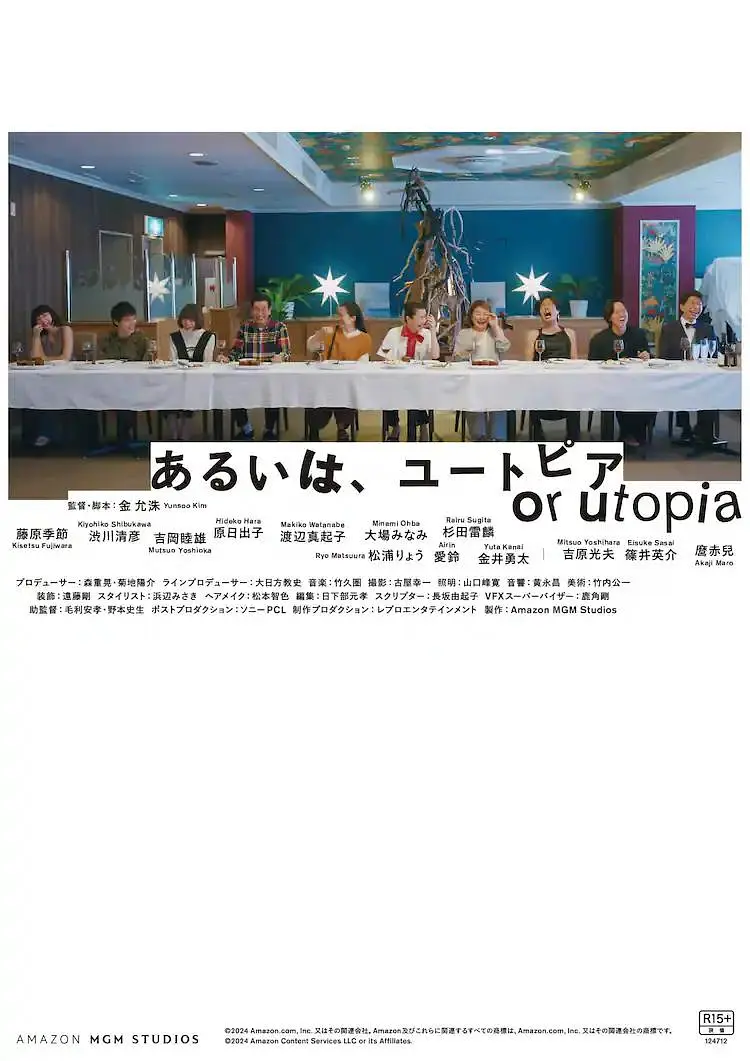 韩国污视频在线观看